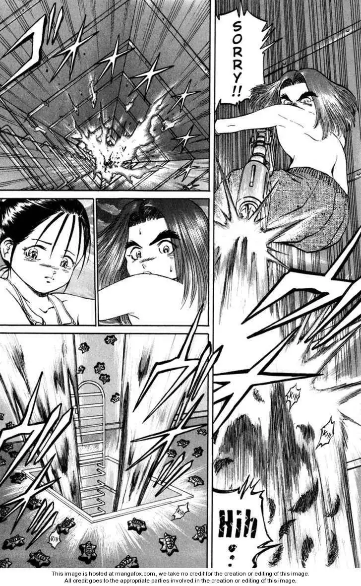 Bio-Meat: Nectar Chapter 85 17